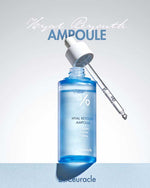 HYAL REYOUTH AMPOULE