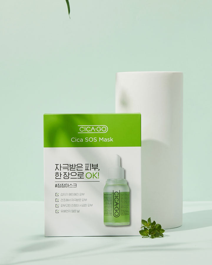 CICA-GO Cica SOS Mask