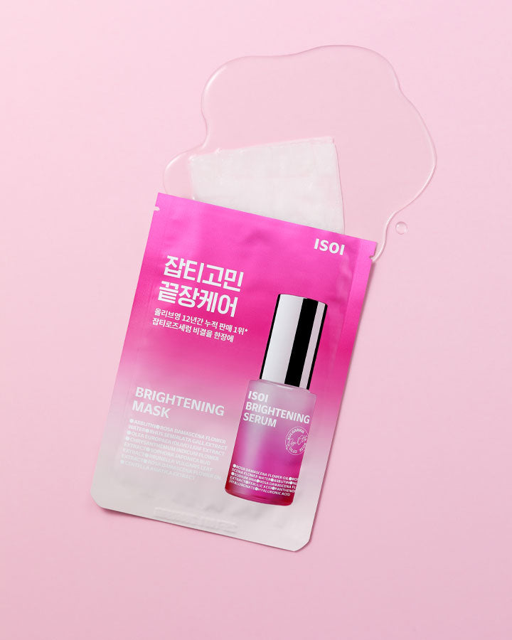 ISOI Blemish Care Mask