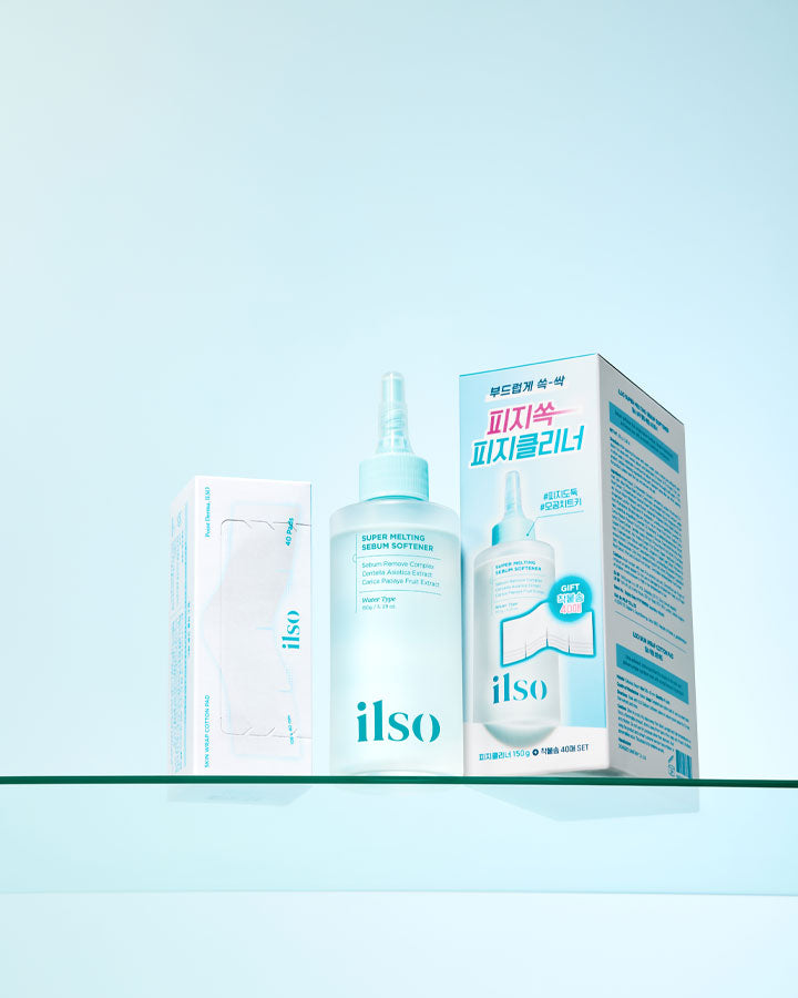 SUPER MELTING SEBUM SOFTENER  (+ SKIN WRAP COTTON PAD SET)