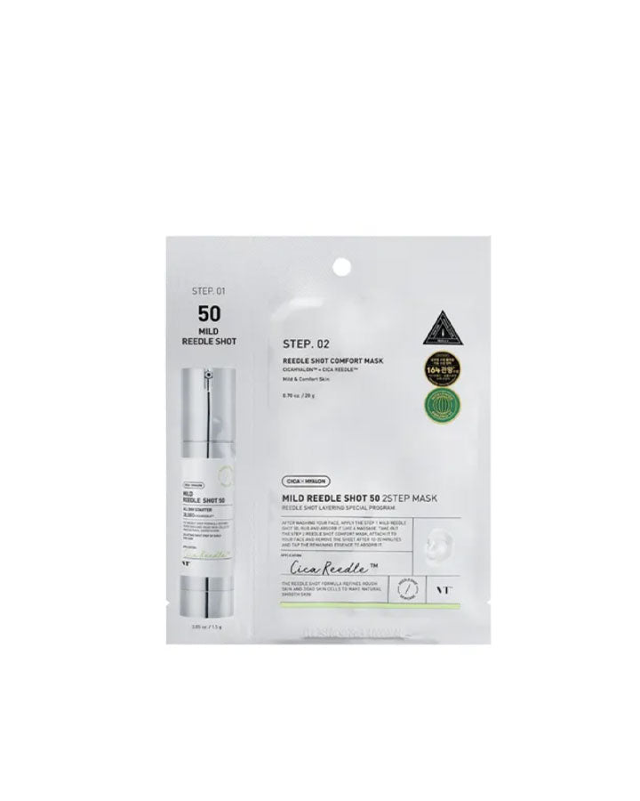 Mild Reedle Shot 50 2-STEP Mask